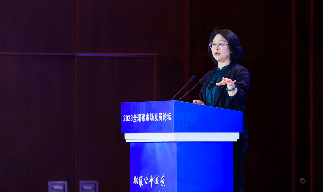 快3官方网站_快3(中国)一站式游戏服务平台集团应邀参加2023全球碳市场发展论坛image003.jpg
