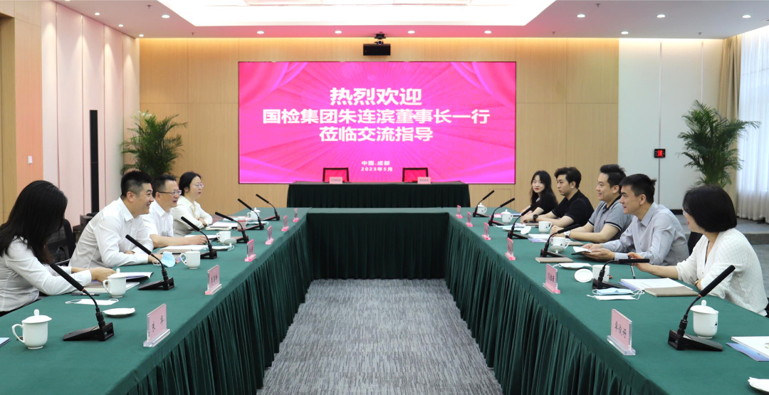 快3官方网站_快3(中国)一站式游戏服务平台集团联手天晟源环保,打造西南地区双碳环保公共服务数字创新发展平台image001.jpg