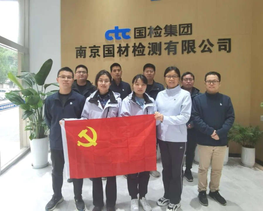 主题教育进行时丨学思践悟新思想 立足岗位作贡献image011.jpg