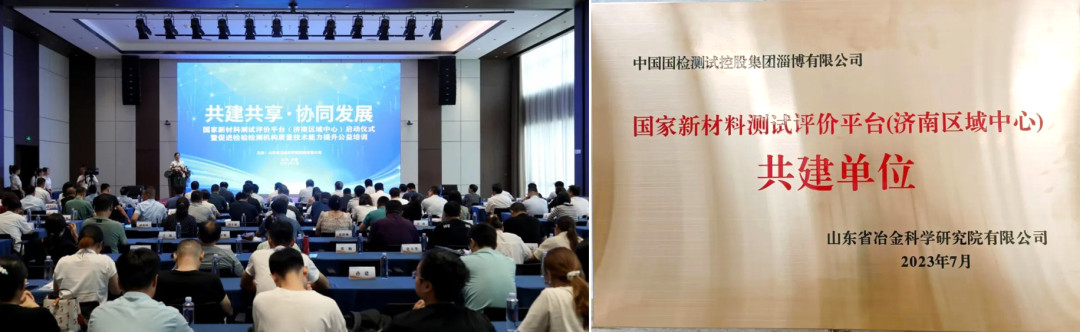 新闻动态丨项目中标、共建平台、能力提升、交流合作……快3官方网站_快3(中国)一站式游戏服务平台集团持续奏响奋进乐章image007.jpg