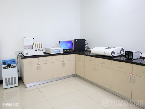 Analysis and Testing Room (2)