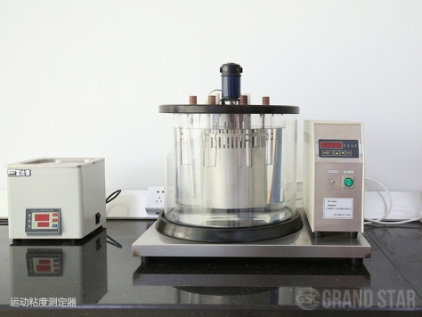 Kinematic Viscometer