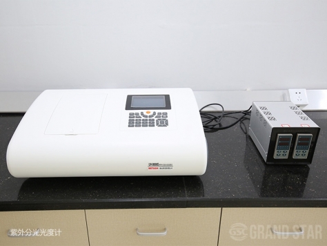 UV spectrophotometer